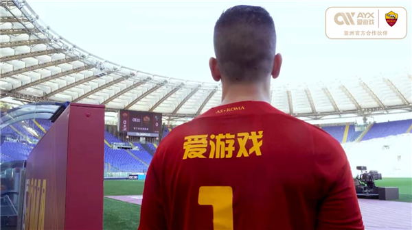 球迷们见证