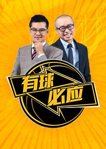 路上的不懈